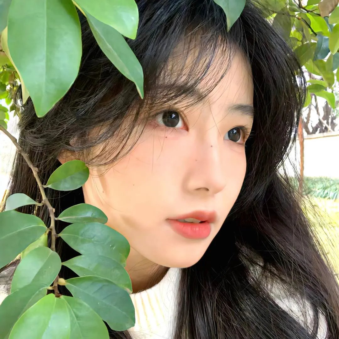 良辰吉日