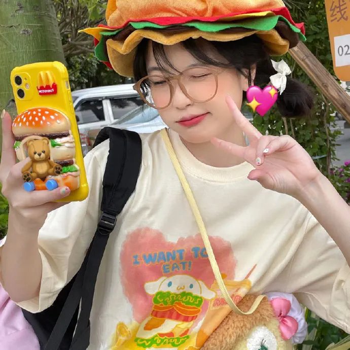协商