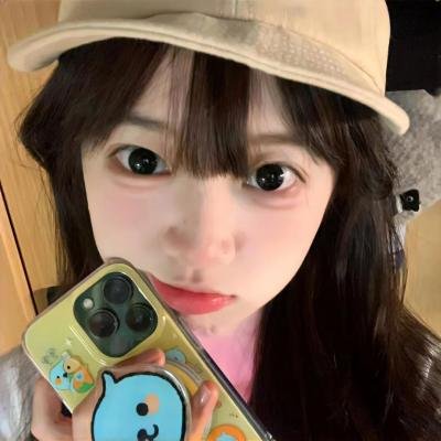 村井之恋动画版